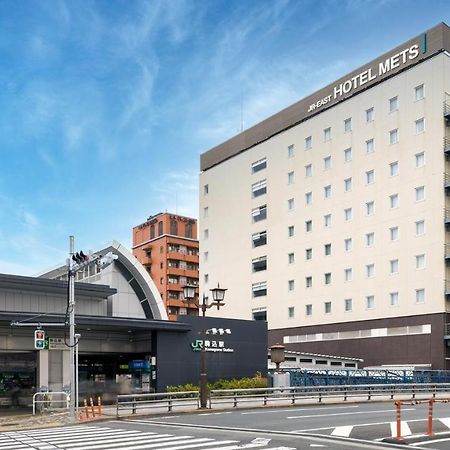 Jr-East Hotel Mets Komagome Токио Экстерьер фото