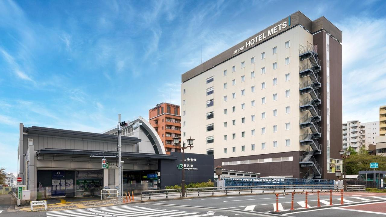 Jr-East Hotel Mets Komagome Токио Экстерьер фото