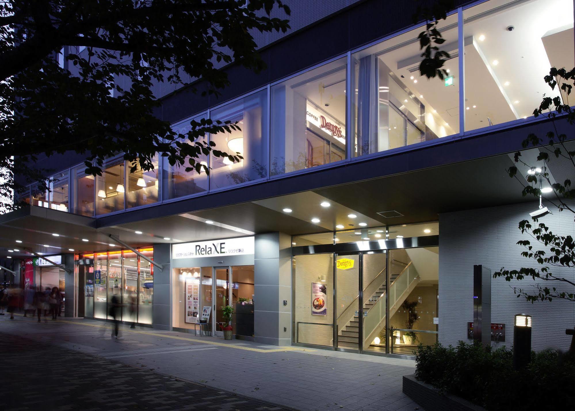 Jr-East Hotel Mets Komagome Токио Экстерьер фото