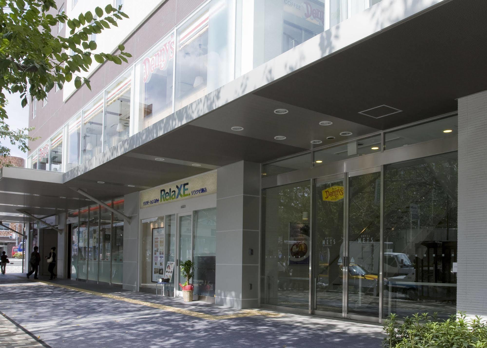 Jr-East Hotel Mets Komagome Токио Экстерьер фото